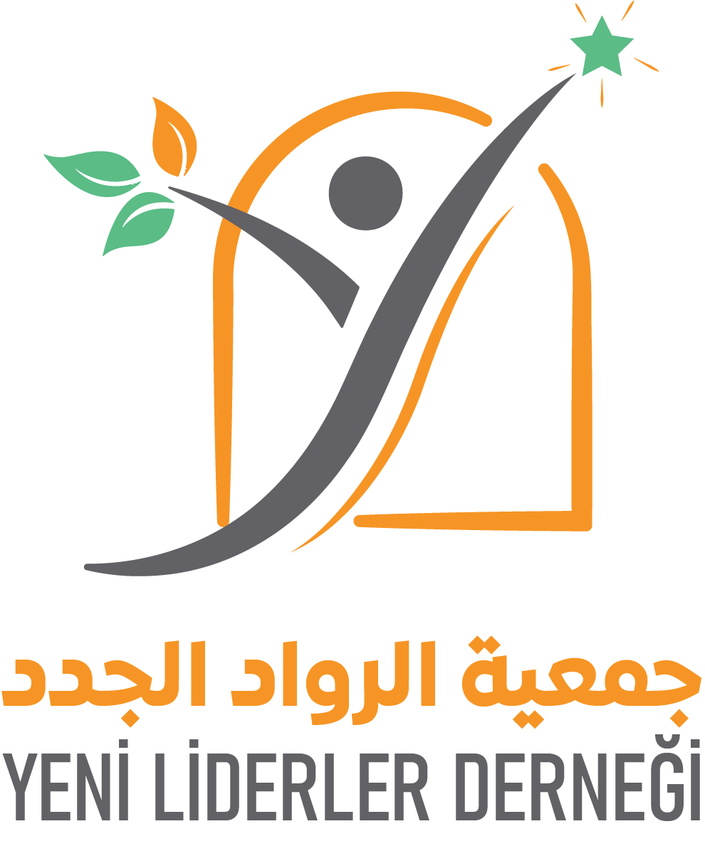 جمعية الرواد الجدد
